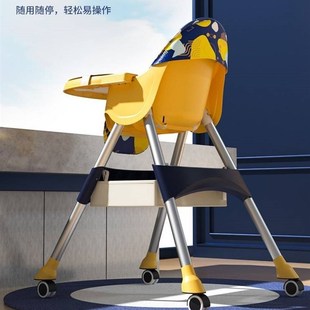 foldable Baby 新品 home dining chair High Highchairs Chair