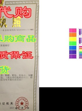 Flags Index Tabs 3 Sizes Sticky Notes Writable Labels Pag