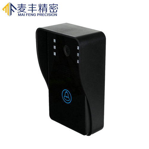 实木复合门指纹锁模具厂 智指纹锁注塑配件模具 家用防盗门锁注塑