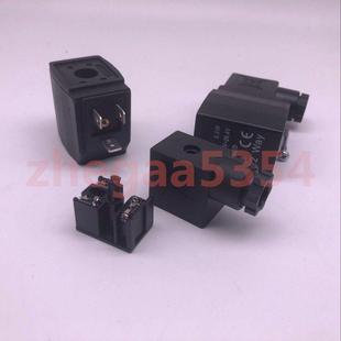 DC21.6 气动电磁阀线圈AC220V10VA DC24V8.5W 253V 26.4V AC187