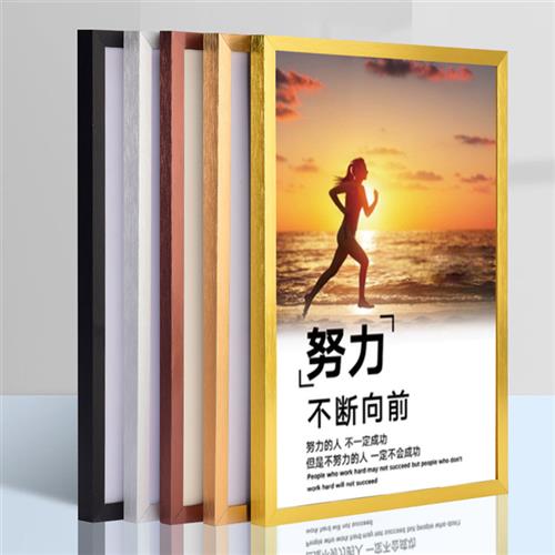 新品2023新款金属线条A4A3框广告框办公室摆台款画框铝合金拉丝相