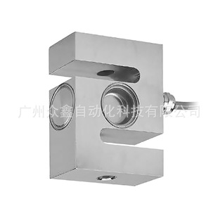 5000kg不锈钢S型称重感测器 500kg 高精度 620 美国特迪亚