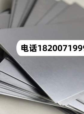 铁板 q235 45# q345bt钢板 切割加工 厚6 7 8 9 10 11 12mm2021