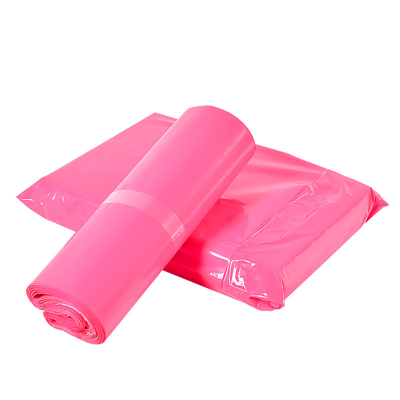 整包彩色快递袋加厚粉红色快递袋子快递打包袋防水袋子可定制尺寸