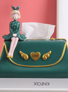 卡通泡泡女孩纸巾盒ins风客厅桌面摆件客厅茶几收纳盒家用抽纸盒