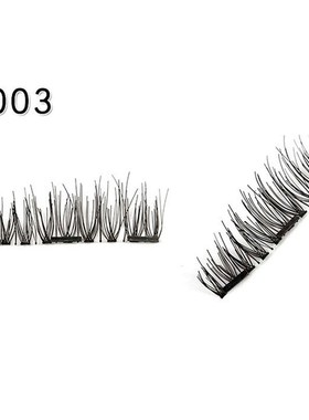 3D MagNEtic EyELasHEs HaNDMaDE MagNEts NatuRaL EyE LasHEs RE