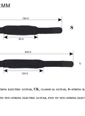 1PC Guitar Fret Strings Mute Noise Damper Muter Wraps Guitar
