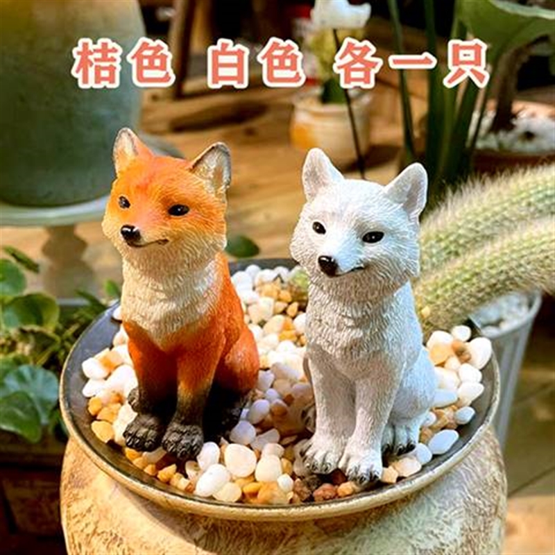 新品多九尾狐肉摆件树脂狐狸装饰防水防晒不掉色不发黑不掉色桔色