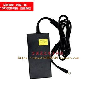 原装 Pro晖金2代电源配接器充电线19V9.5A 雷神911m黑幽灵星耀911