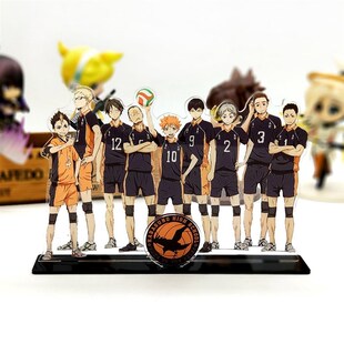 Love Thank You Haikyuu Hinata kageyama Tsukishima Sugawara f
