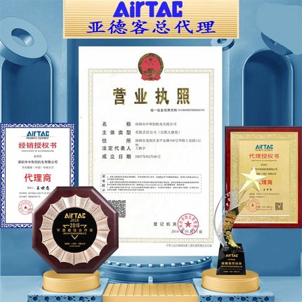 亚德客气动小型指向双轴双杆气缸TN20x20*25-30 40 50 75 100-S