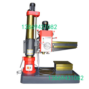 3035摇臂钻床主轴滕州Z3040X13摇臂钻床加长主轴钻杆水平轴花键轴