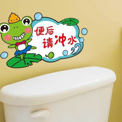 Nursery class classroom layout kindergarten wall decoration