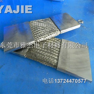 软铜编织线 点焊机铜导电带2500A大电流导线 铜软连接