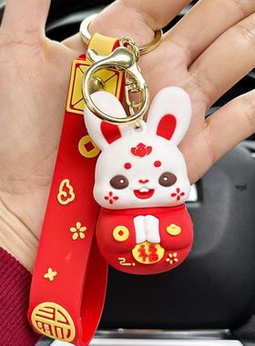 New Year Keychain 202 Cute Rabbit Keychains Bunny Hanging A