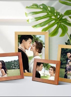 Multicolor Wooden Picture Frame dDecoration Picturebirthday