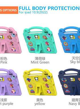 适用于ipad10EVA平板保护套air4/air5卡通手提支架笔全包保护壳