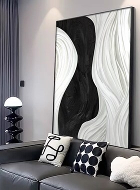好货黑白客厅装饰画抽象艺术画沙发背景墙挂画简约玄关画走廊过道