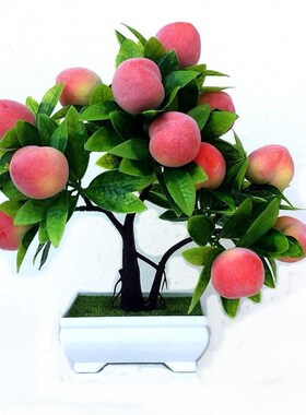 好货仿真水果模型苹果树塑料桃子树摇钱树客厅摆件佛前花供花供佛