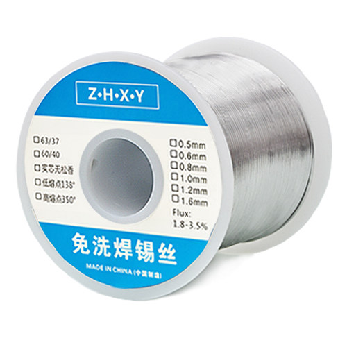 极速包邮63a焊锡丝高纯度有铅免洗1.0锡线低温焊接6337锡丝700g80