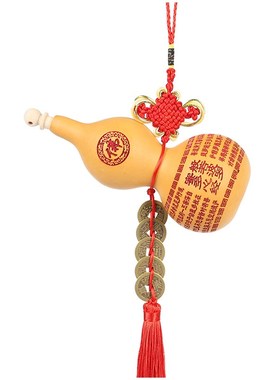好货铜五帝钱天然葫芦摆件招财开口门对门真葫芦挂件出入平安客厅