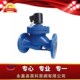 电磁阀 先导式 常闭电磁阀 温州电磁阀 极速ZQDF蒸汽电磁阀