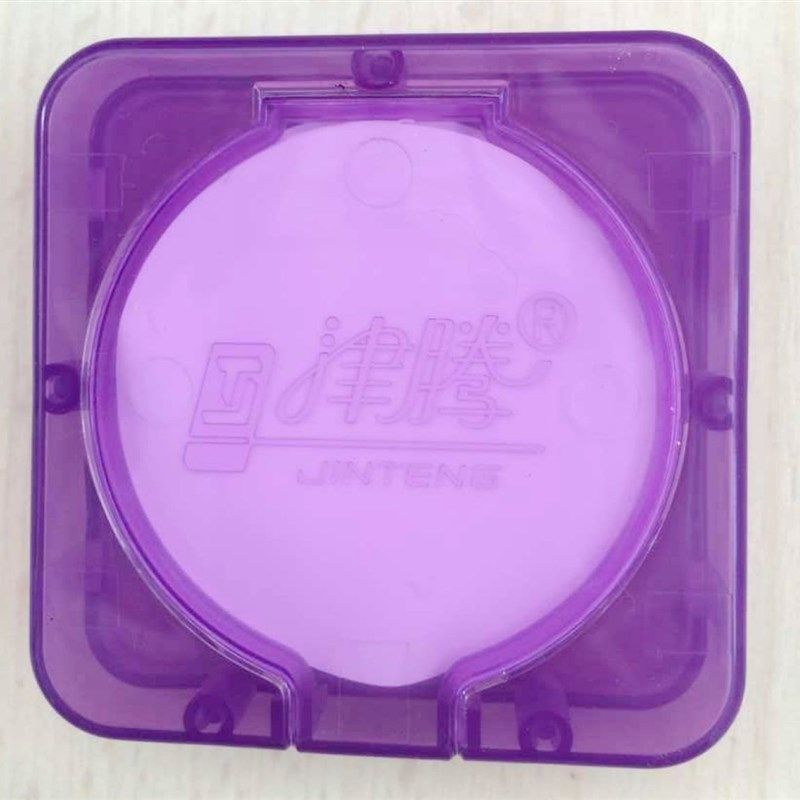 津腾滤膜 微孔过滤膜 水系滤膜 0.2um*50mm  50片/盒