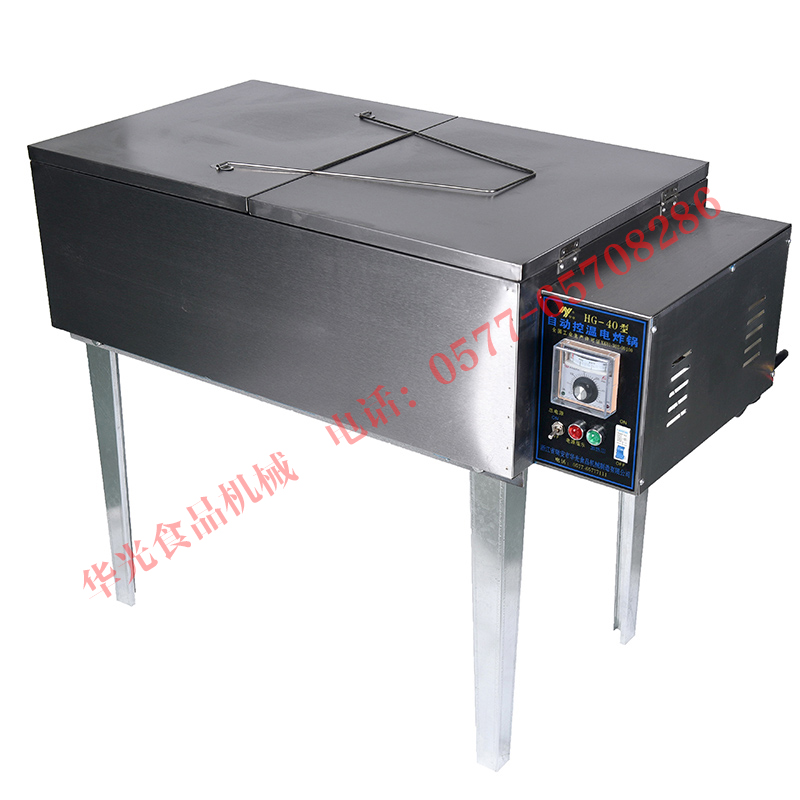 商用12型16型25型40型自动控温电炸锅油炸锅油炸炉炸油条机薯条机