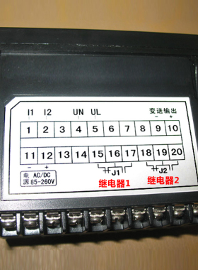 极速HB404P-T智能数显交流功率表仪器仪表电压电流控制频率计自动