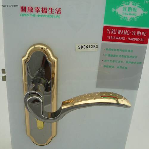 极速现代简欧枪黑金房门锁
