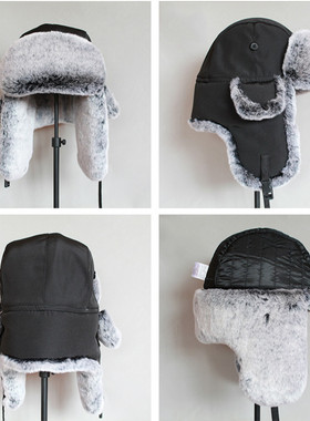Winter Bomber Hat  For Men Faux Fur Russian Hat Ushanka Wome