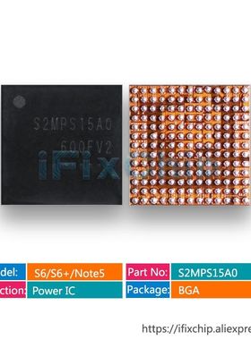3pcs/lot S2MPS15A0 For Samsung S6 G9200/S6  G920F/NOTE 5 Big