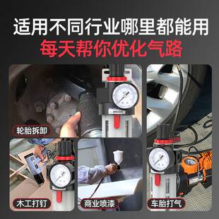 极速油水分离器带自动排水3000过滤bfc气动4000气源处理二bfr2000
