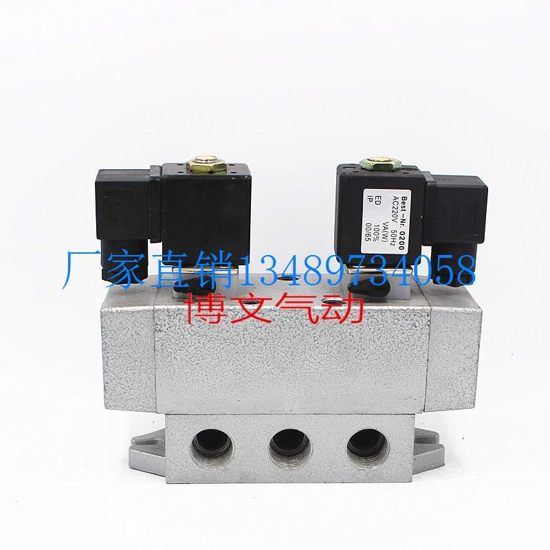 配件二位四通老型电磁阀Q24D2H-15/06 08 10/AC220V DC24VQ系列电