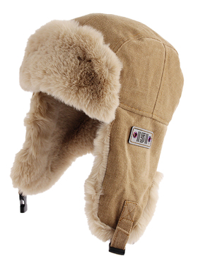 Pilot Winter Hat Outdoor Russian Hat Womens Fashion Hat ?