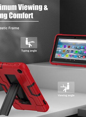 适用Amazon Fire7 2022硅胶撞色带支架全包儿童防摔保护壳