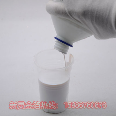 极速贴金胶水蓝光水性环保粘性强贴金银箔专用胶1KG装可刷15方包
