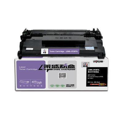 新莱盛CF287A黑色硒鼓适用于惠普HPM506dnM506xM506nMFPM527zM5品