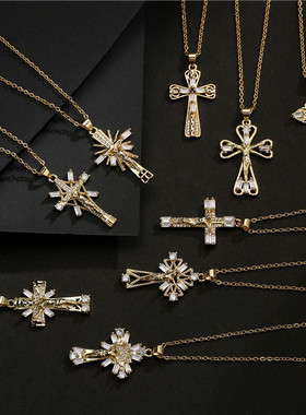 极速澳古 铜微镶经典饰品 真金电镀欧美时尚几何吊坠项链街头嘻哈