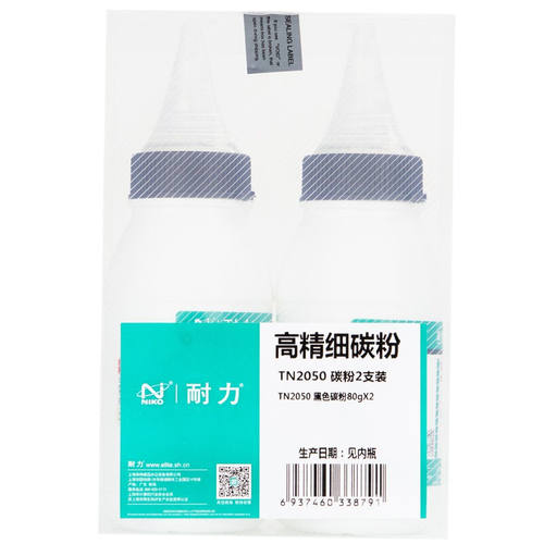 好货耐力(NIKO)NTN2050碳粉墨粉2支装(适用兄弟MFC7420/7220/HL