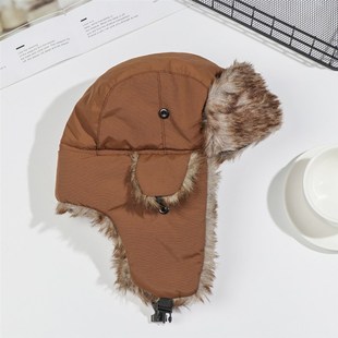 Unisex Men Women Trapper Bomber Hat Russian Hat Ushanka Warm