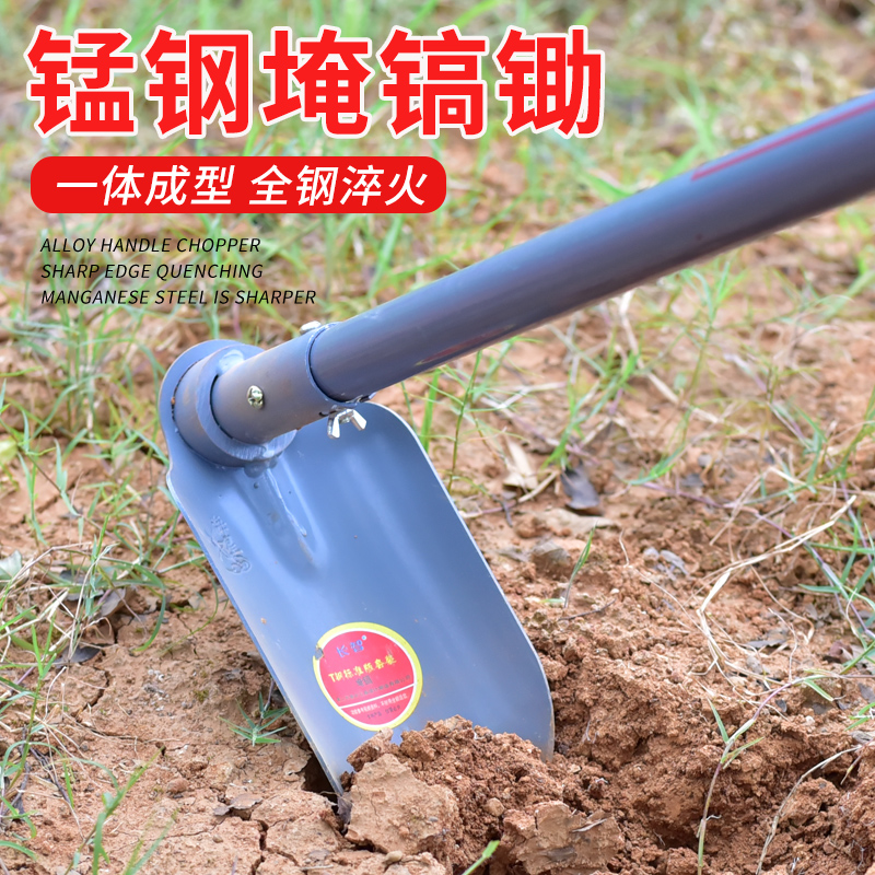 家用除草种菜松土开沟挖地开山锄多功能老式农具农用工具大全锄头