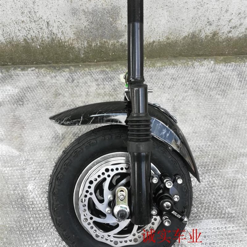 残疾车头11件整套配件10寸电机36V 48V轮毂电机无刷无齿电机