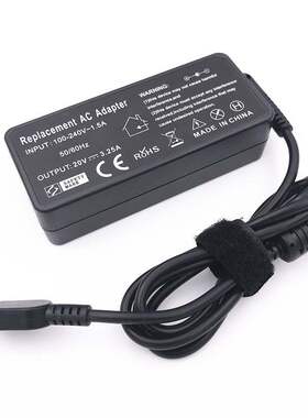 厂家昭阳 K2450 K4450 K4350 K4350A V4400U 电源配接器20V3.25A