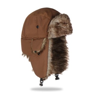 Unisex Russian Hat Trapper Bomber Warm Trooper Men Women Fas