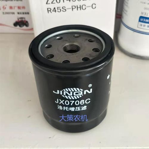 JX0706C机油滤清器机滤滤芯华丰4105/6105增压器滤芯