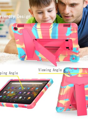 适用2021  Fire HD10 平板电脑保护套支架儿童防摔防摔壳