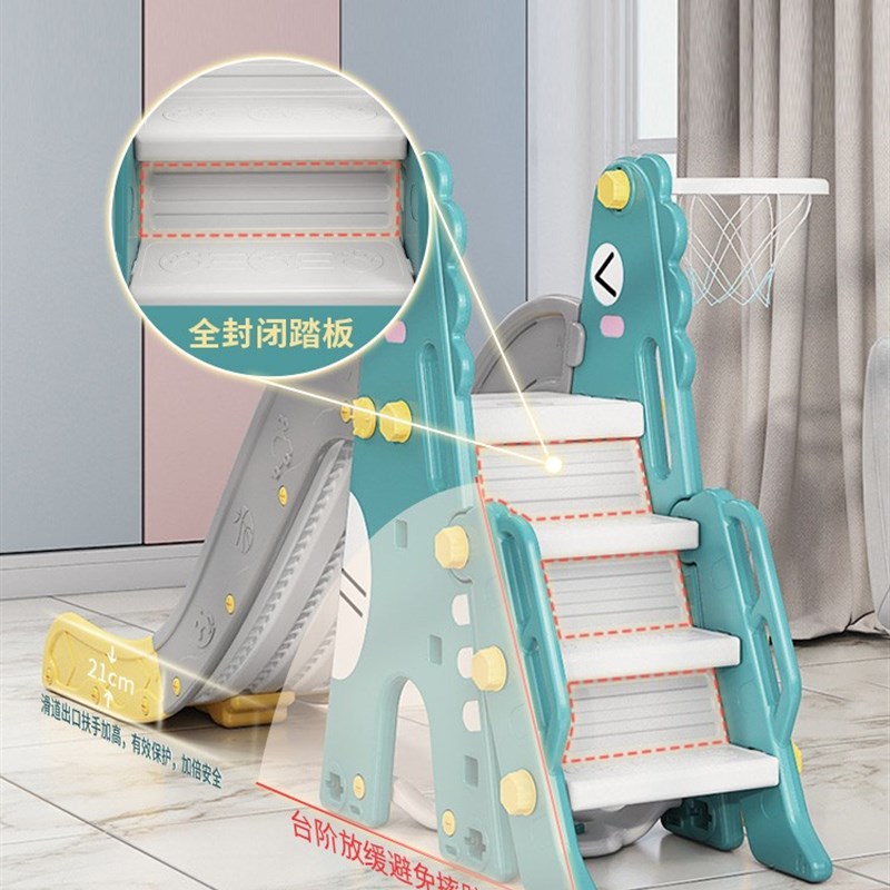 新款滑滑梯儿童秋千组合滑梯儿童室内家用宝宝游乐园小型孩多功能