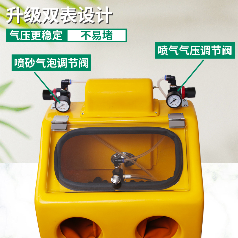 首饰喷砂机 金银手镯戒指磨砂打磨气动水式小型高压玻璃砂抛光机