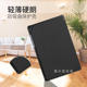 适用于Tab 10.1寸平板电脑保护皮套T510卡斯特三折保护壳